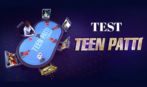TEST TEEN PATTI | Magic win