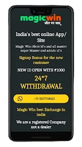 Magic win app preview | Magic win
